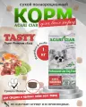 Сбалансированный сухой корм супер-премиум класса с индейкой Acari Ciar Tasty 1 кг (медиум гранула )