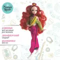 Кукла Sonya Rose серия Школа танцев Джаз-фанк, 28 см, SRDN002