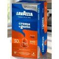 Капсулы Lavazza ALU Crema e Gusto Forte, 30 шт