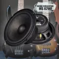 Sound Civilization MS 62WF Низкочастотный динамик