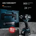 900 Н. М. Ударный бесщеточный гайковерт HIMERS DMT900B аккумуляторный 24V, 2 АКБ по 6 А. ч, 900 Н. м, / Кейс / для закручивания, 24в, квадрат 1/2, МОЩНЫЙ
