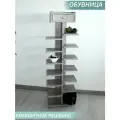 Обувница в прихожую узкая