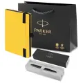 Ручка Parker Jotter Monochrome оригинал, ежедневник А5 и в подарок фирменный пакет Паркер
