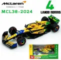 Металлическая коллекционная модель Bburago болида Макларен Ландо Норрис. (Lando Norris McLaren Monaco Grand Prix, MCL38 №4) Гран-при Монако. Формула-1 сезон 2024. Масштаб 1:43
