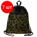 Комплект 7 шт, Мешок для обуви BRAUBERG большой, с ручкой, карман на молнии, сетка, 49х41 см, Smiles, 272403
