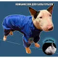 Комбинезон-дождевик для бультерьера кобеля, повышенной прочности, цвет василек