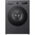 Стирально-сушильная машина LG F2Y2VG5J