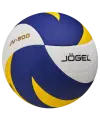 Волейбольный мяч соревновательный Jogel JV-800, размер 5, цвет желтый/синий