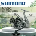 SHIMANO NASCI 1000 катушка безынерционная легкий фрикцион 6 кг для спиннинговой рыбалки