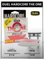 Шнур плетеный для рыбалки Duel Hardcore The ONE 150 м для мормышинга и спиннинга 0.045 мм - 0.08 РЕ - 1.6 lb - 0.7 кг