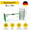 Пленка для заживления тату Супрасорб Ф за 5 дней, заживляющая повязка для татуировки на рану Suprasorb F - 15 см х 10 м (в рулоне)