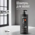 EPICA Professional ComPlex PRO Шампунь для защиты и восстановления волос, 1000 мл.