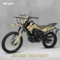 Мотоцикл Кросс 300 XR300 MILITARY