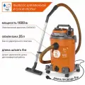 Пылесос строительный DAEWOO DAVC 2516S, 1600Вт, 3 режима уборки, 25л, шланг 4м