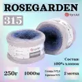Пряжа для вязания YarnArt Rosegarden, цвет 315, 250г, 1000м, 2 мотка