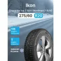 Зимняя шипованная шина Ikon Tyres Character Ice 7 SUV 275/60R20 115T TL