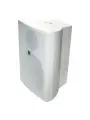 CSB50/CV-WH Громкоговоритель настенный