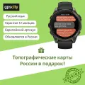 Умные часы Garmin Fenix 8 Amoled Sapphire 47 mm Carbon Gray DLC, русский язык (010-02904-21)