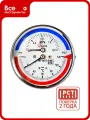 Термоманометр ПО Физтех, АО МПТ 0…120C/0…1,6 МПа кт.2,5 d.80 IP40 G1/2 ОШ L64, медный
