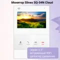 Монитор видеодомофона Slinex SQ-04N Cloud WiFi (белый) для квартиры или дома с переадресацией вызова на смартфон