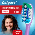 Зубная щетка средней жесткости фиолетовая 4 шт
