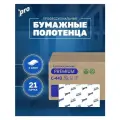 PROtissue С443 бумажные полотенца для диспенсера Z-сложения 2-слойные белые 21 пачек по 190 листов