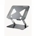 Подставка для ноутбука с регулировкой высоты графит