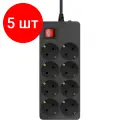 Комплект 5 штук, Сетевой фильтр Buro 800SH-5-B 5м (8 розеток) черный(коробка)