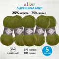 Пряжа для вязания ALIZE 'Superlana MIDI', 100г, 170м (25% шерсть, 75% акрил) (620 оливковый), 5 мотков