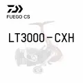 Катушка Daiwa Fuego 23 LT 3000C-CXH, безынерционная, передний фрикционный тормоз, 6 подшипников