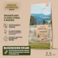 Сухой корм RAWIVAL (Ровайвл) для собак карликовых и мелких пород, курица и индейка, 2,5 кг