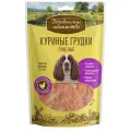 Деревенские лакомства для собак Куриные грудки сушеные 90г, 6 упаковок