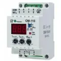 Реле ограничения мощности Новатек Электро ОМ-110