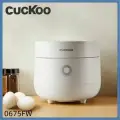 Рисоварка, CUCKOO, CR-0675FW, 3 л, самоочищающаяся