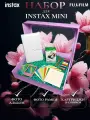 Подарочный набор Instax Mini, фотоальбом, 20 снимков, A6, белая кожа