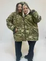 Куртка спортивная Тайган Осень-зима 2025, размер 68-70