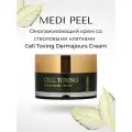Омолаживающий крем со стволовыми клетками Medi-Peel Cell Toxing Dermajours Cream , 50 ml
