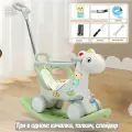 Детская лошадка-качалка- беговел - балансборд детский 3 в 1 Kids Train Grey от 1 года, балансир длядеревянный конь
