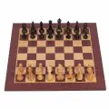 Шахматы гроссмейстерские деревянные подарочные Суприм венге махагон