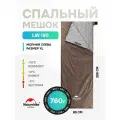 Летний Спальный мешок Naturehike LW180, 205 см, коричневый, левый спальник, до -3 C, XL-Grayish Brown, NH21MSD09