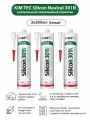 Герметик силиконовый нейтральный 301N KIM TEC, прозрачный, 280мл х 3шт