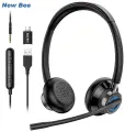 Гарнитура New Bee H361 / USB / проводная гарнитура