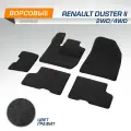 Коврики в салон автомобиля AutoFlex Business для Renault Duster II (FWD, 4WD) 2021-, текстиль, с крепежом, 5470103