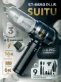 Пылесос автомобильный беспроводной Suitu ST-6659Plus в кейсе с аксессуарами