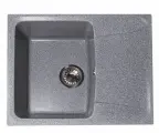 Кухонная мойка мраморная GranAlliance G-26 Серая матовая 570*470*200 без сифона