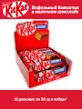 Шоколадный батончик KitKat Chunky с хрустящей вафлей, 12 шт x 38 г.