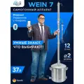 Самогонный аппарат Wein 7 37л колонного типа 2 дюйма / Дистиллятор Вейн 7