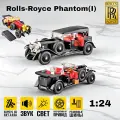 Коллекционная масштабная модель Rolls-Royce Phantom(I) 1:24 (металл, свет, звук)