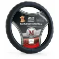 Оплетка На Руль! Нат. кожа Размер M, Черный AVS арт. A78651S