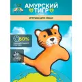 Игрушка для собак Амурский Тигр, мягкая, 25см, Love The Planet
